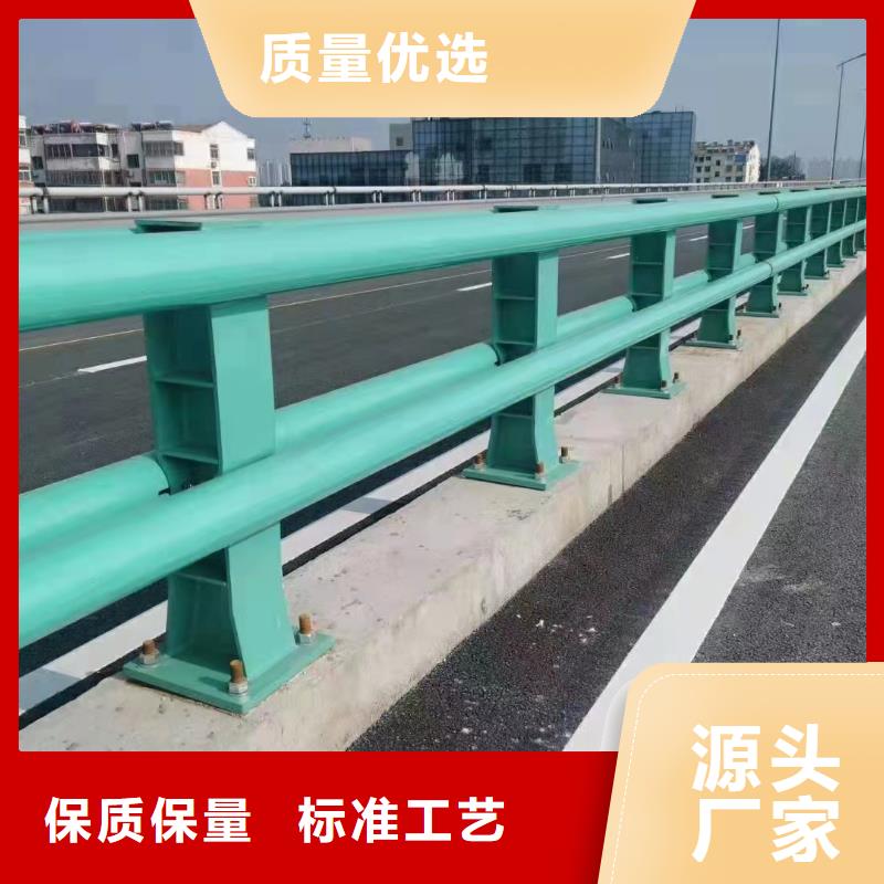 桥梁护栏定制-不另行收费
