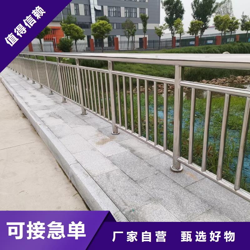 河道护栏诚信商家服务热情