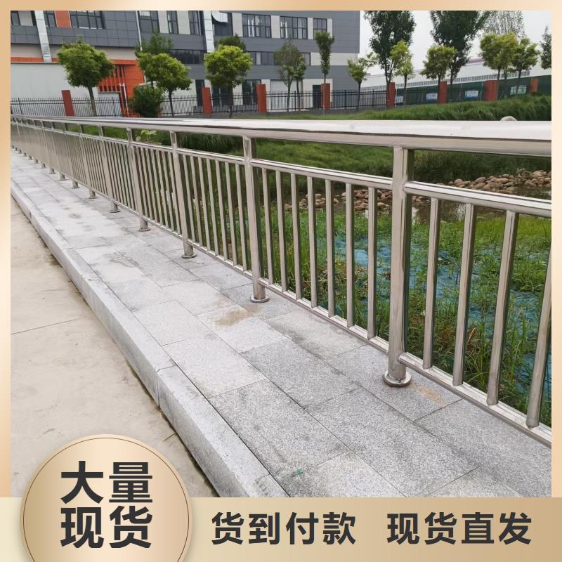 河道护栏河边护栏栏杆来图来样定制