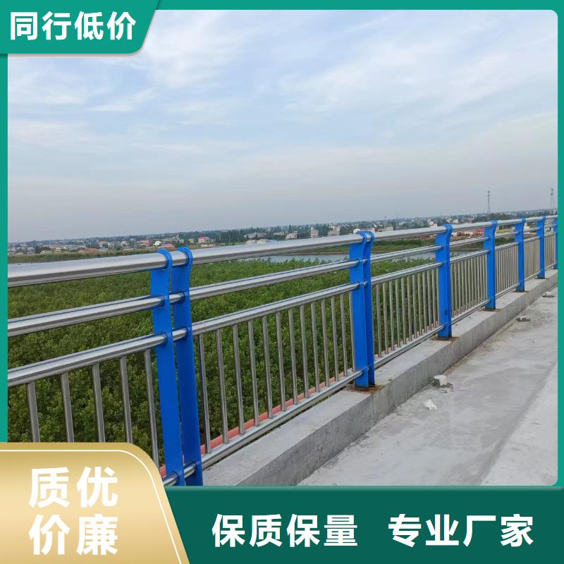 河道用的护栏桥梁河道护栏栏杆单价多少