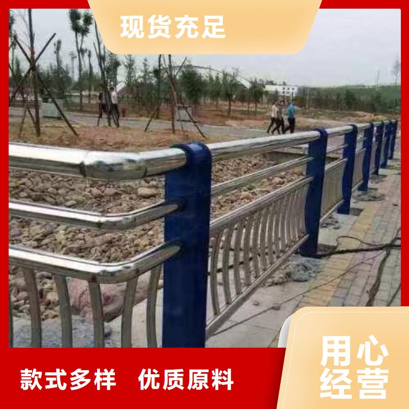 河道护栏桥梁防撞护栏栏杆精挑细选好货
