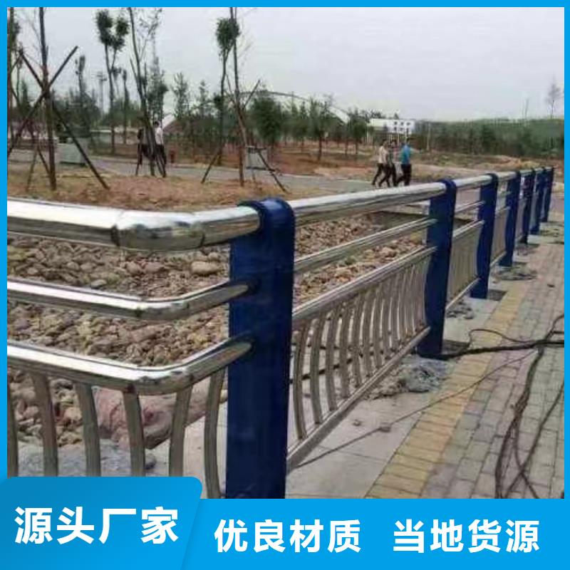 河道护栏诚信商家服务热情