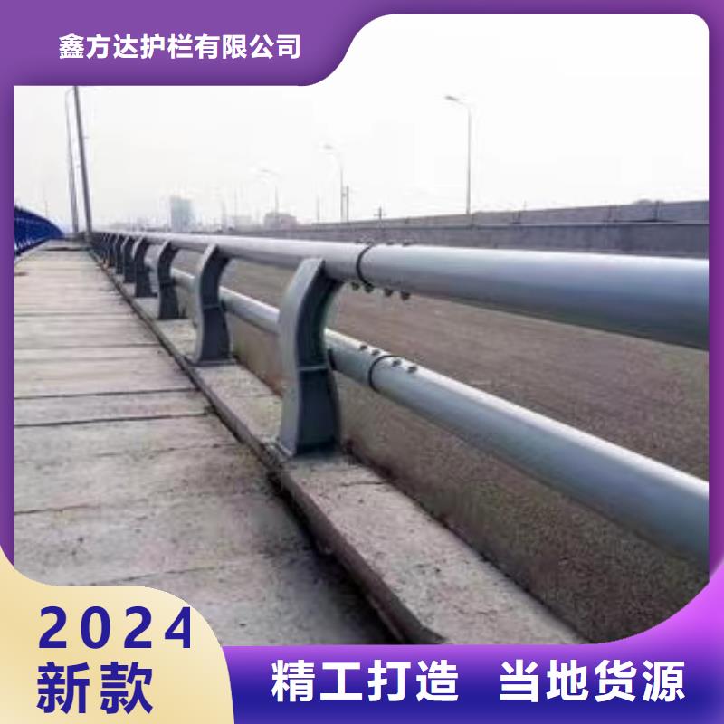 河道护栏发货迅速