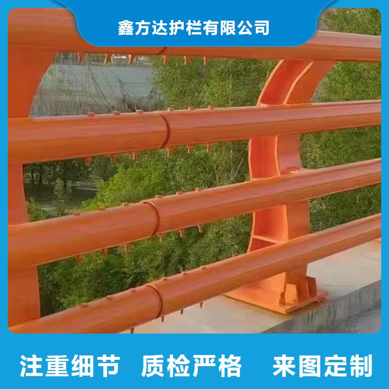 河道护栏河道桥梁防撞护栏生产厂家