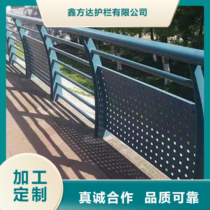 河道护栏源头厂商