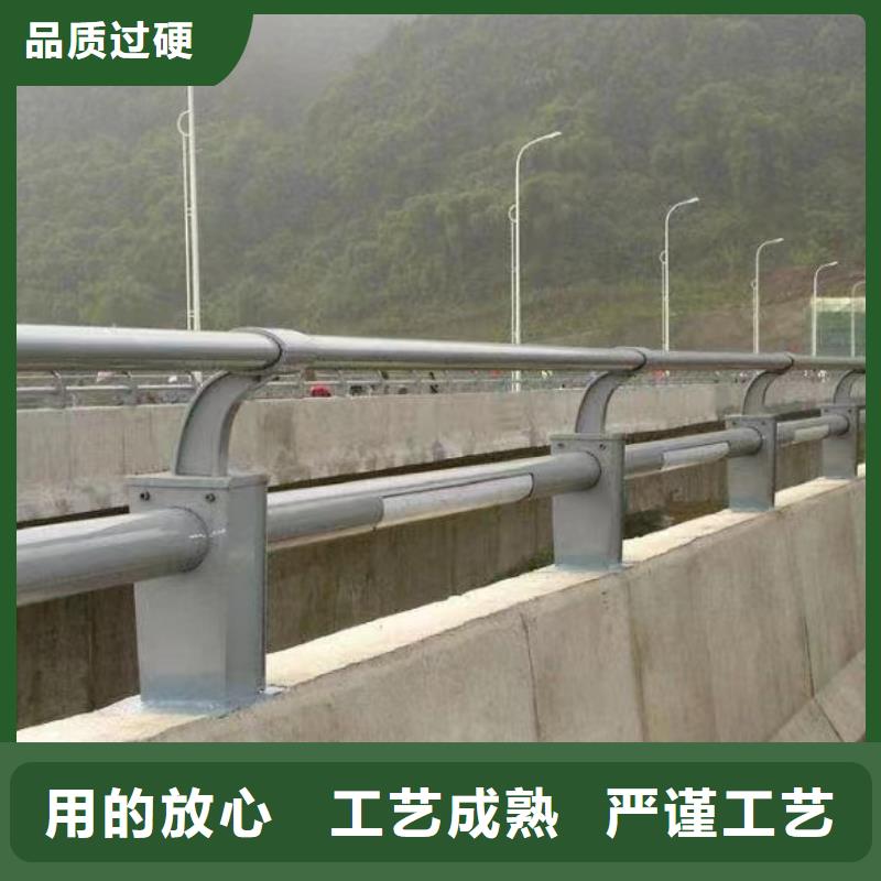 河道护栏桥梁防撞护栏栏杆实力商家