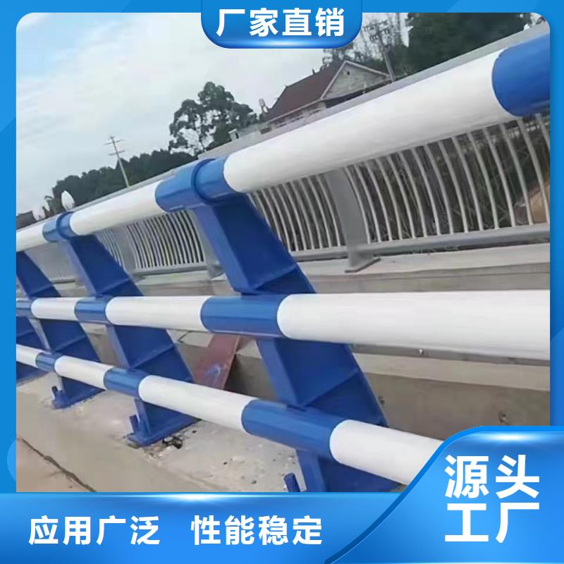 河道护栏_【桥梁防撞护栏栏杆】批发价格