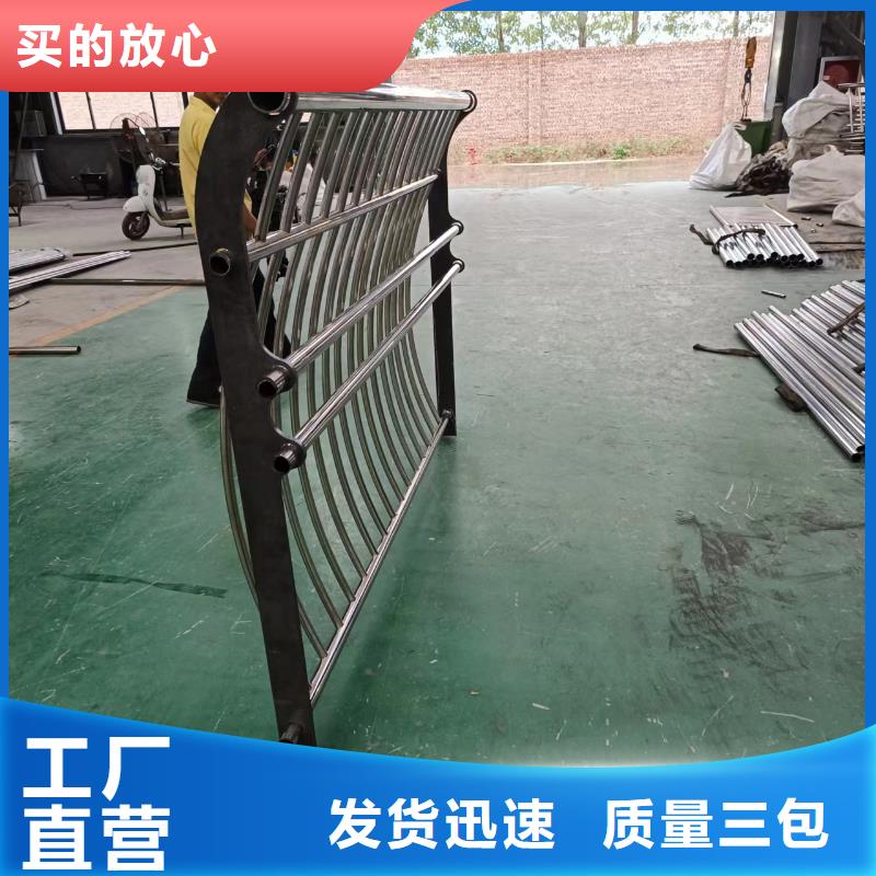 河道护栏诚信商家服务热情