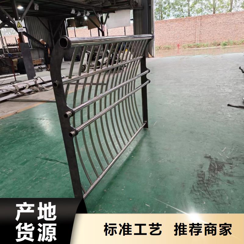 河道护栏海量现货直销