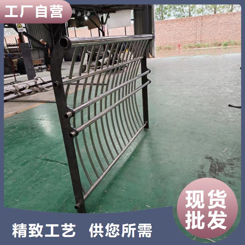 河道护栏天桥护栏栏杆品质优良