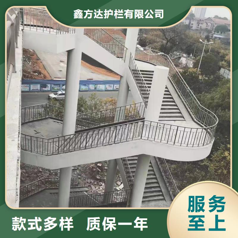 河道护栏河道桥梁防撞护栏生产厂家