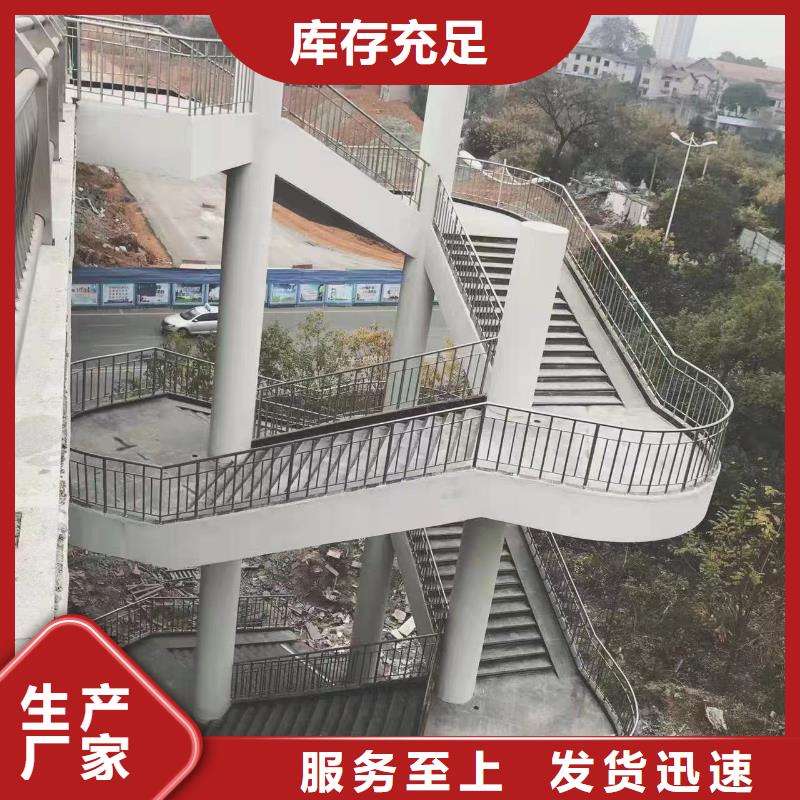河道护栏性能稳定