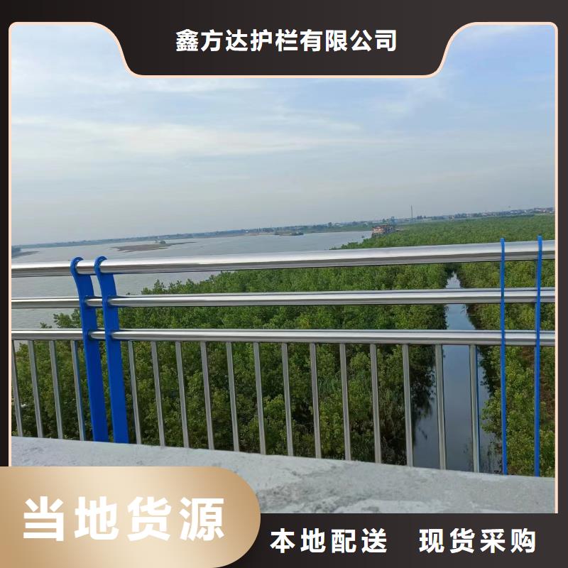  河道护栏满足客户所需