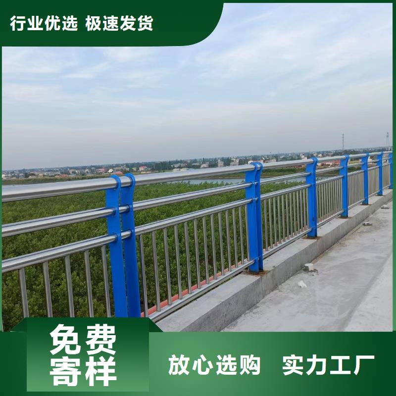河道护栏打造好品质