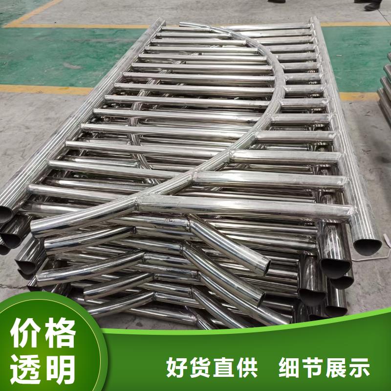 河道护栏桥梁防撞护栏栏杆精挑细选好货
