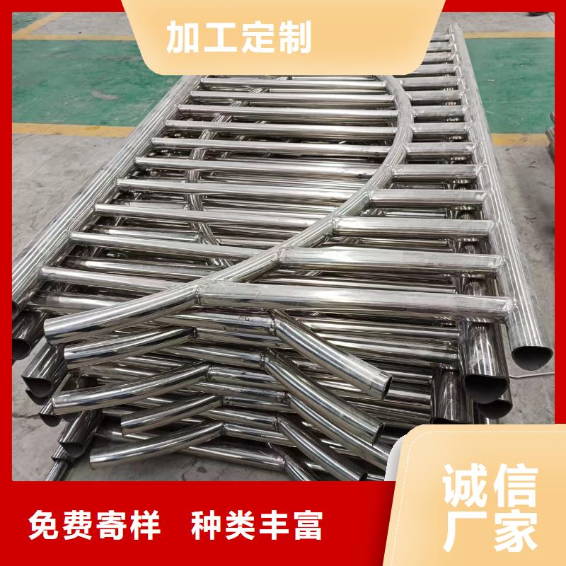 河道护栏优质材料厂家直销