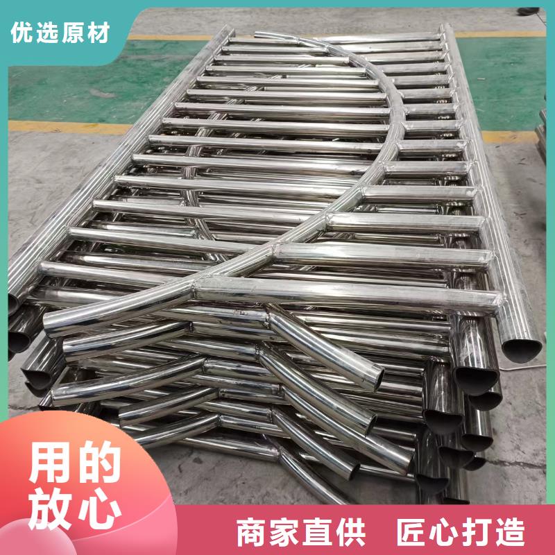 河道护栏保障产品质量