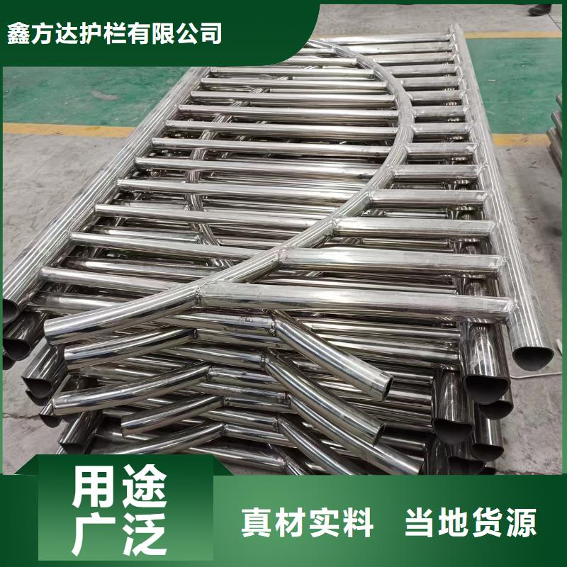 河道护栏_【桥梁防撞护栏栏杆】批发价格