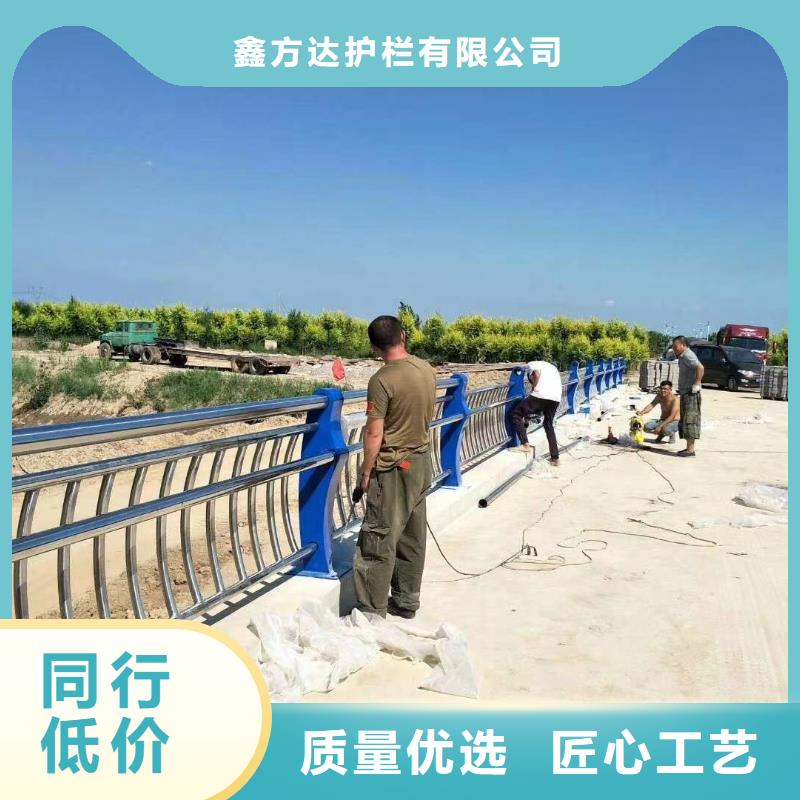 河道护栏支持定制批发