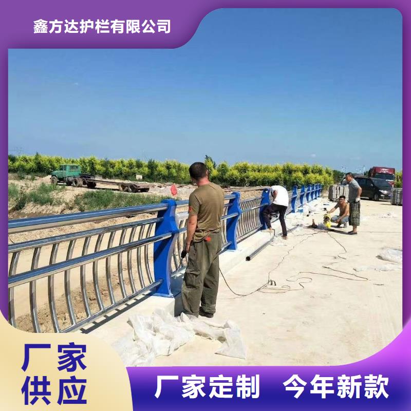  河道护栏支持定制