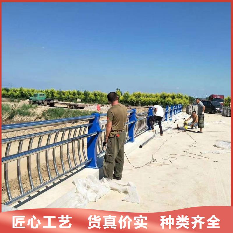 河道护栏河边护栏栏杆诚信经营