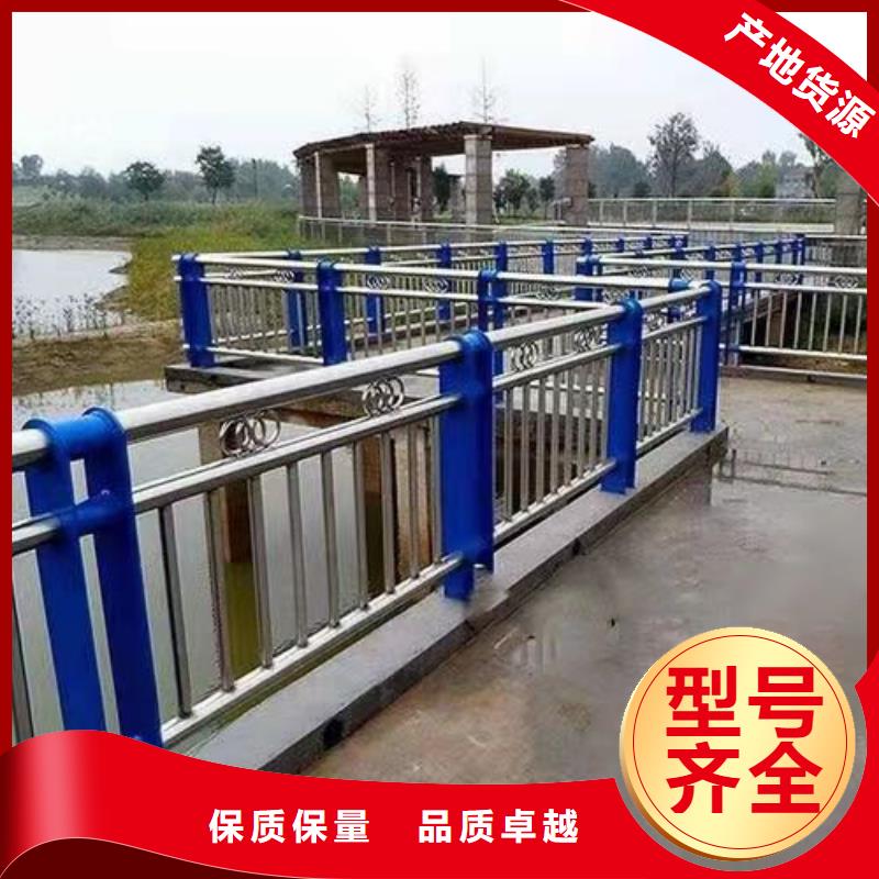 河道护栏_不锈钢复合管护栏栏杆当地货源