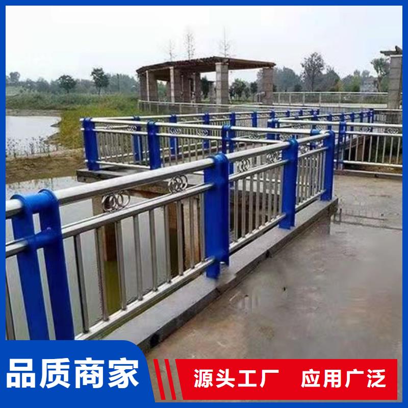 河道护栏支持定制