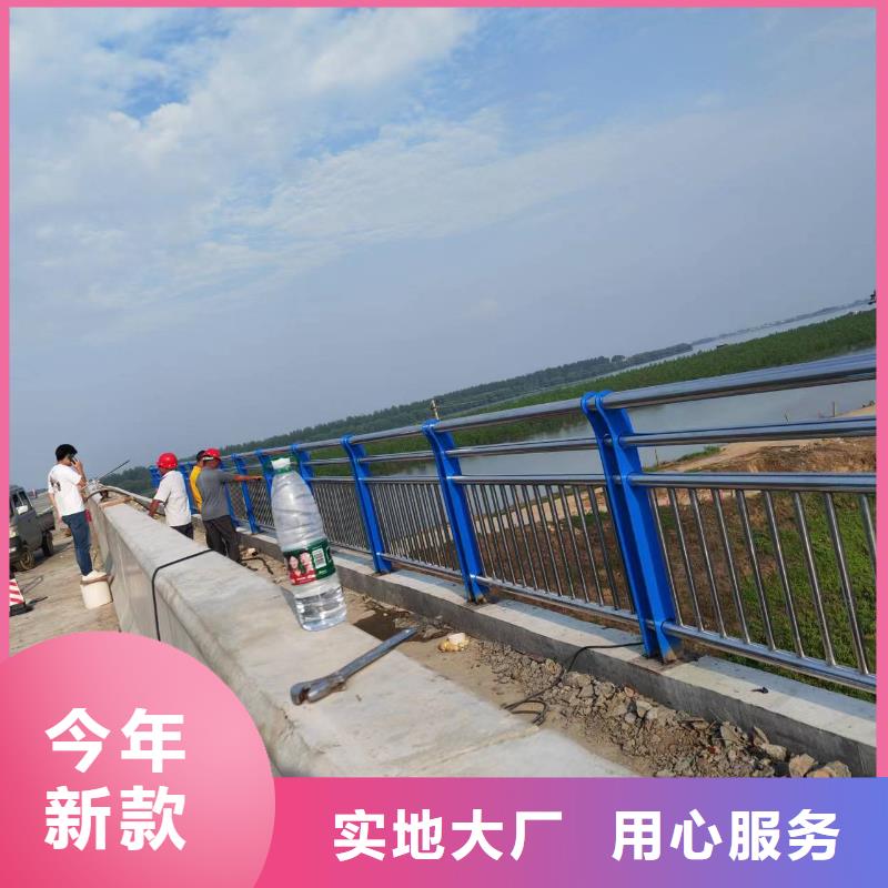 河道护栏保障产品质量