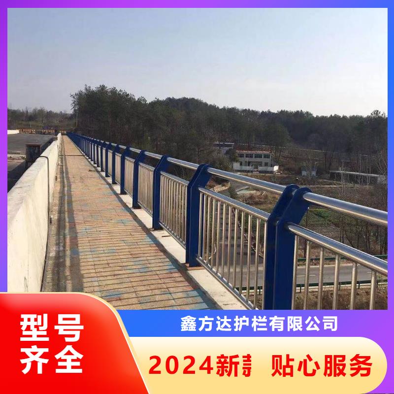 河道护栏_不锈钢复合管护栏栏杆当地货源