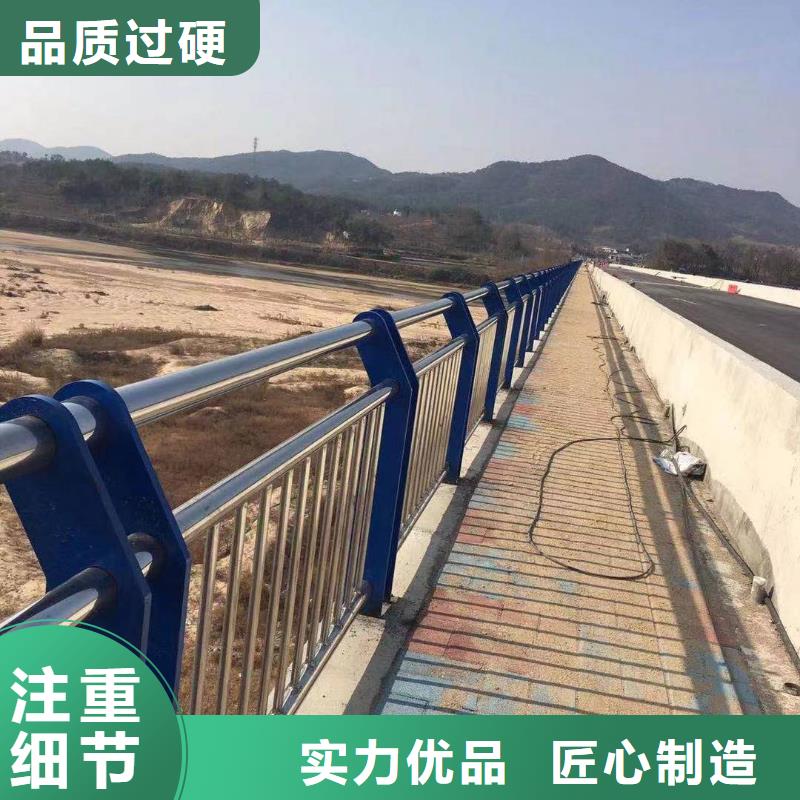 河道护栏性能稳定