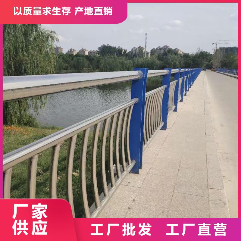 河道护栏,河堤护栏实力公司