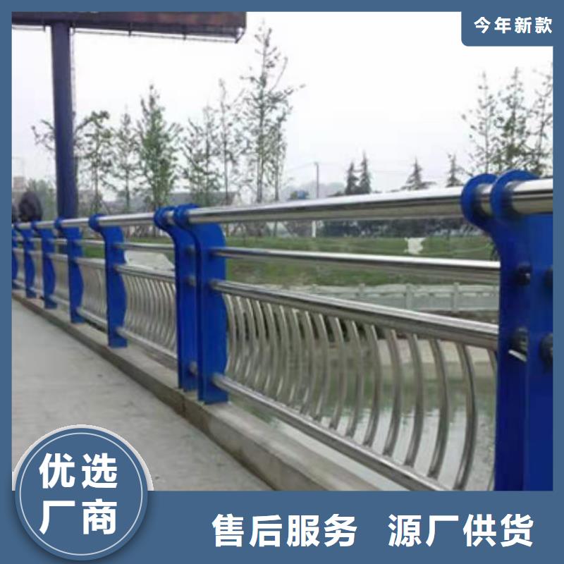 河道护栏打造好品质