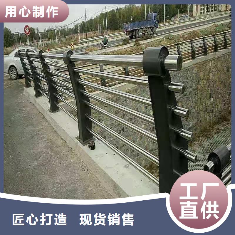  河道护栏产地采购