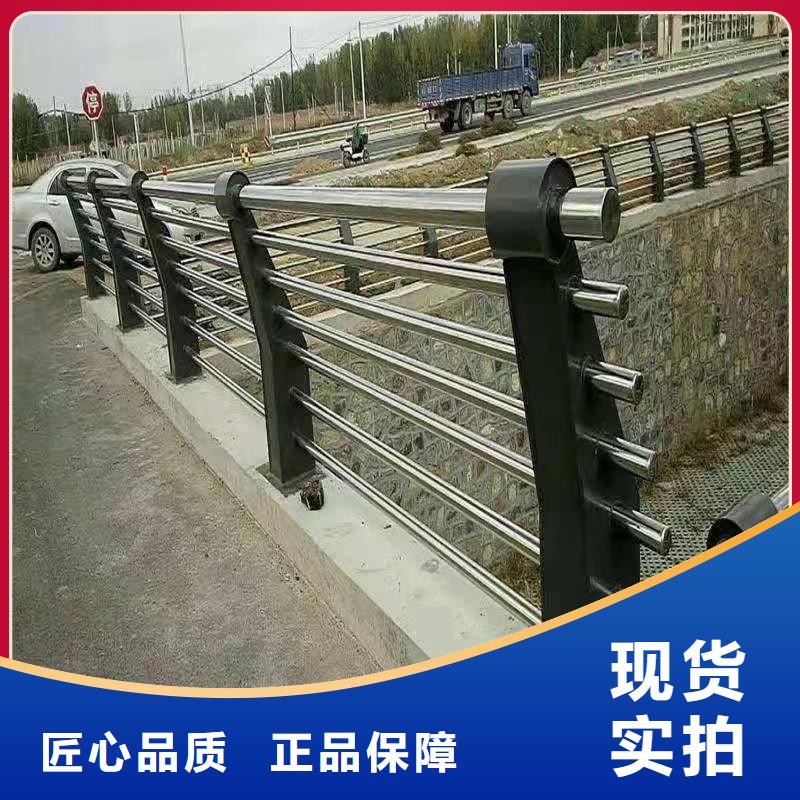  河道护栏经验丰富品质可靠