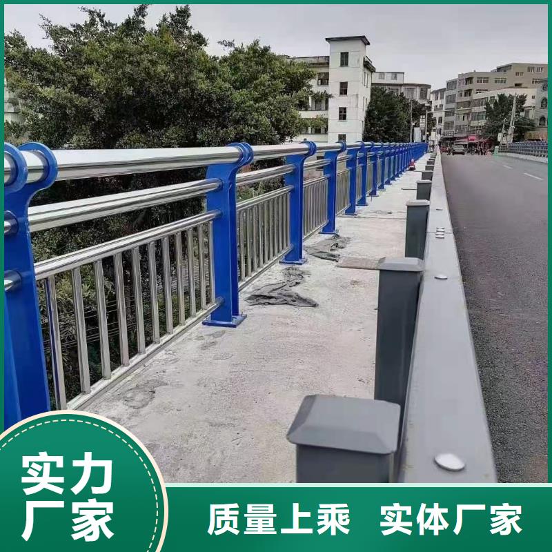 河道护栏海量现货直销