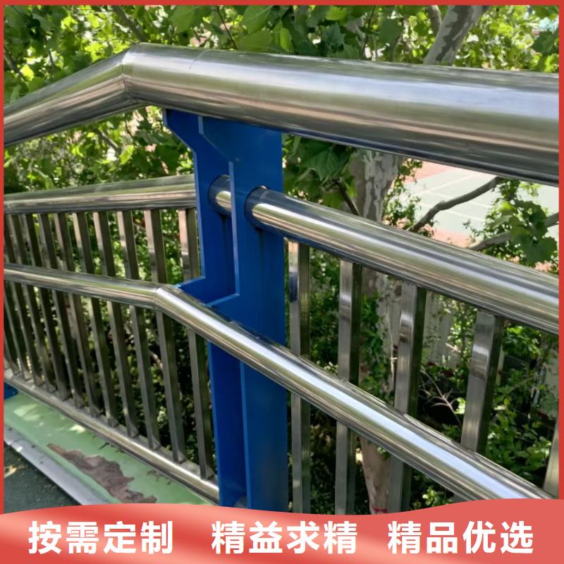 河道护栏河边护栏栏杆来图来样定制