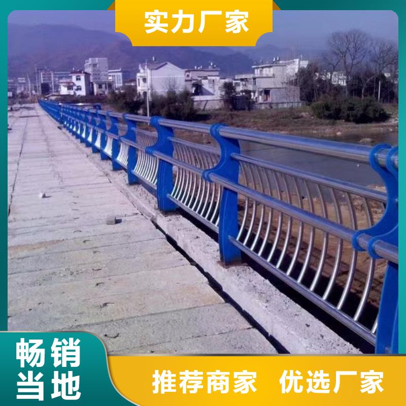 河道护栏多年实力厂家