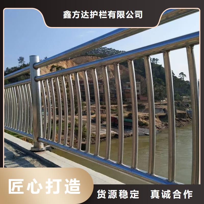  河道护栏满足客户所需