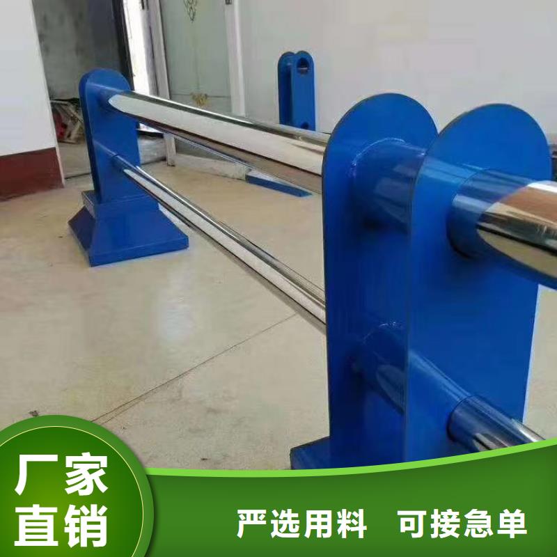 河道护栏品质优良