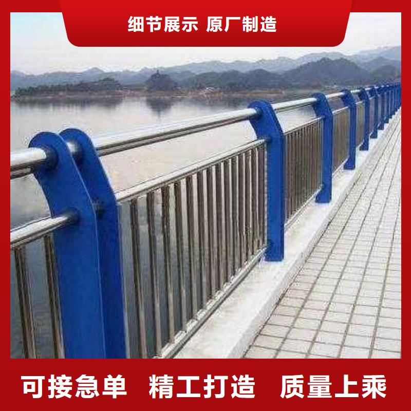 湖边隔离栏优选品牌
