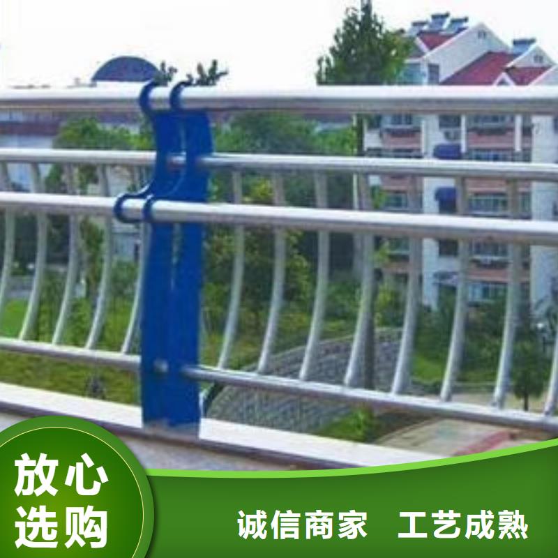 河道护栏性能稳定