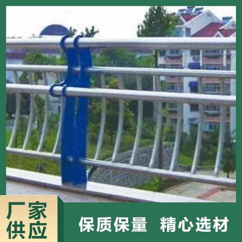 河道护栏应用领域