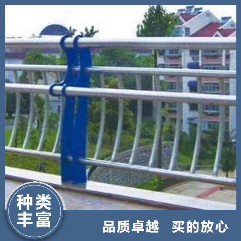  河道护栏支持定制