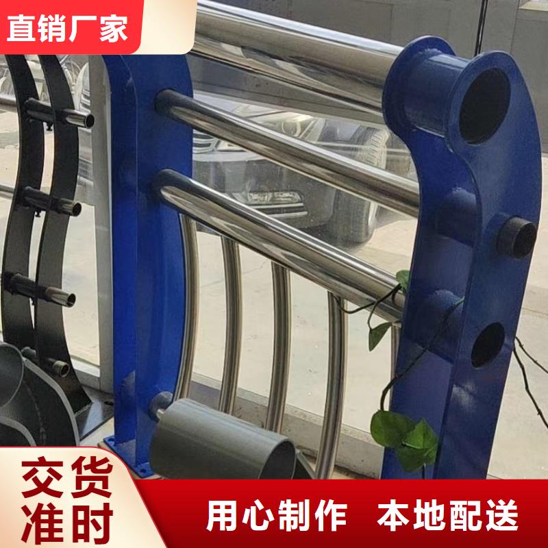 河道护栏天桥护栏栏杆海量货源
