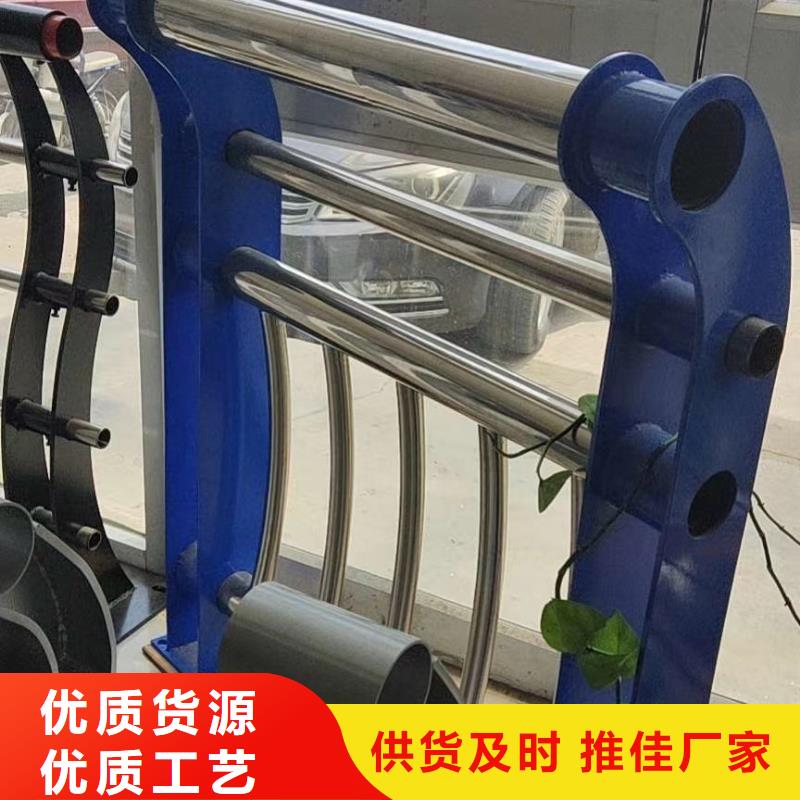  河道护栏厂家经验丰富
