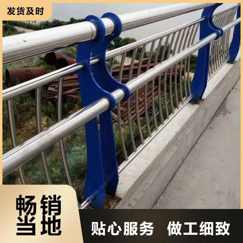 河道护栏优质材料厂家直销