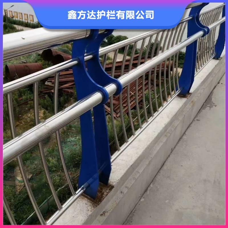河道护栏-桥梁护栏栏杆资质认证
