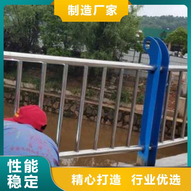  河道护栏源头厂商
