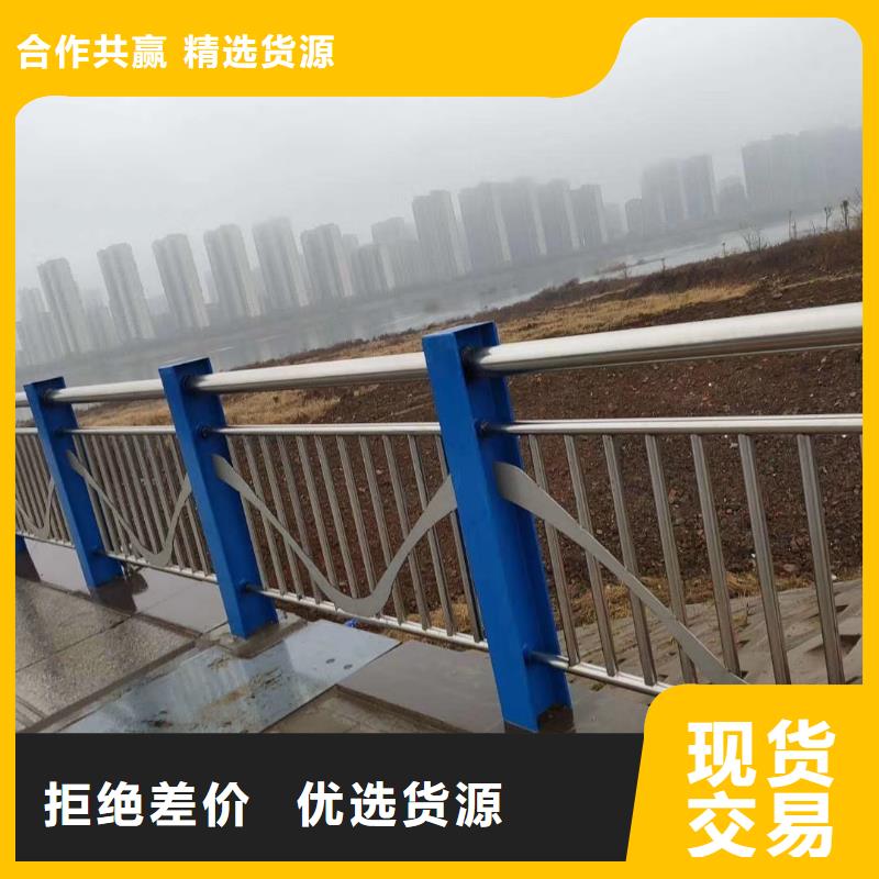  河道护栏多年实力厂家