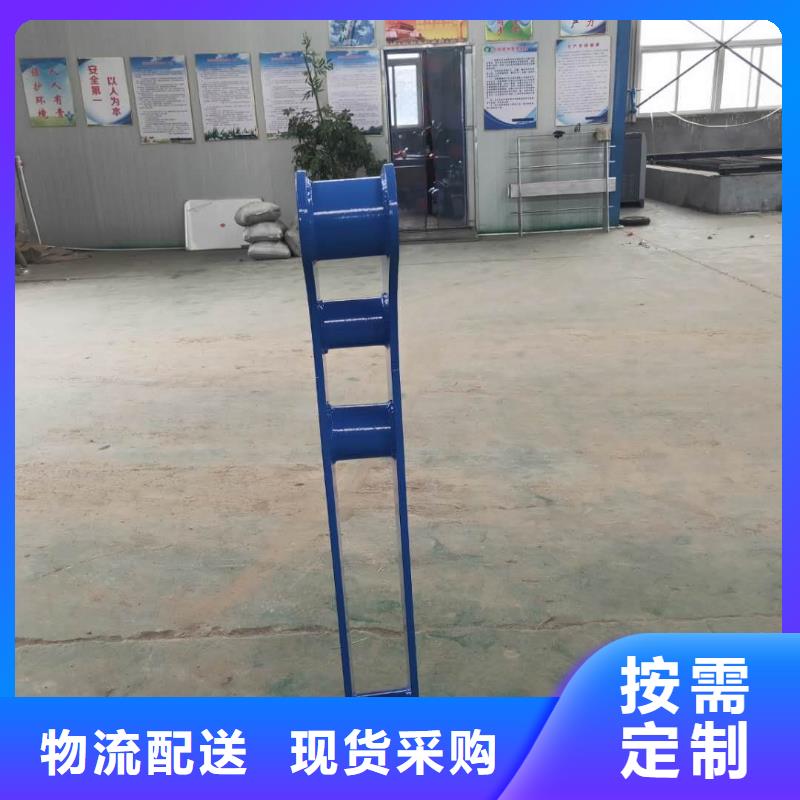 河道护栏_不锈钢栏杆生产安装